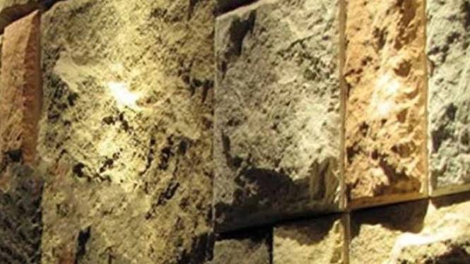 مزایا و کاربرد سنگ مالون مزایا و کاربرد سنگ مالون